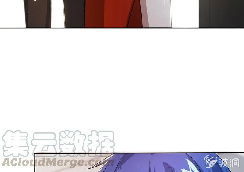 最有嫌疑的人 第13页
