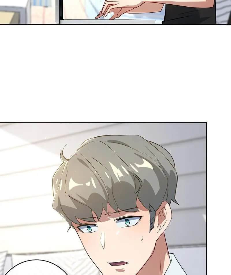 最有嫌疑的人 第20页