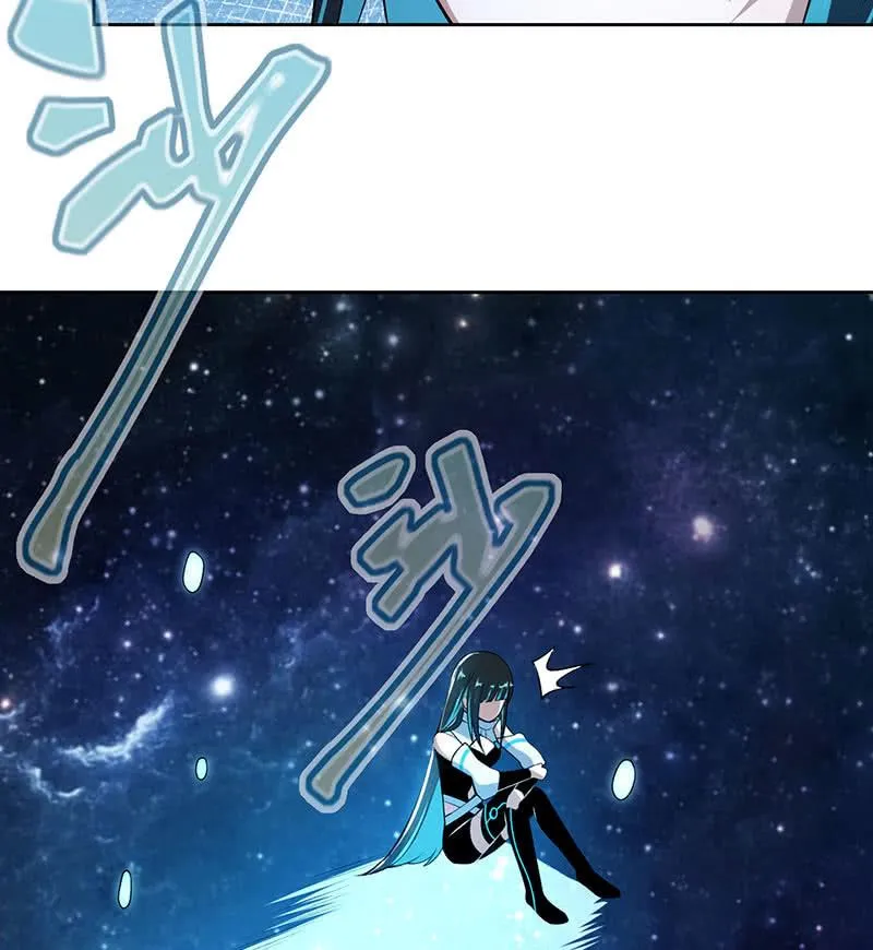 安欣，欢迎回来！ 第20页