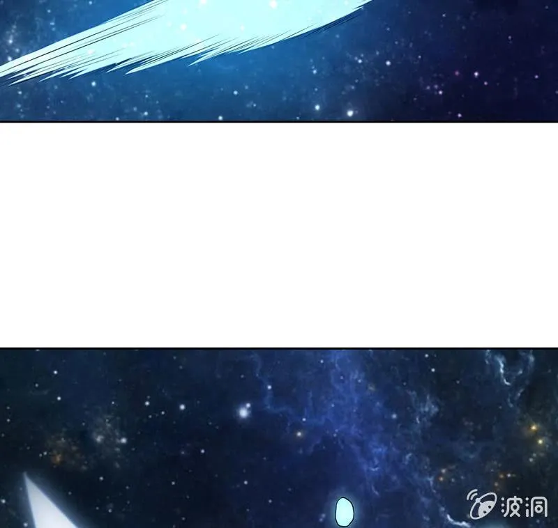 安欣，欢迎回来！ 第21页