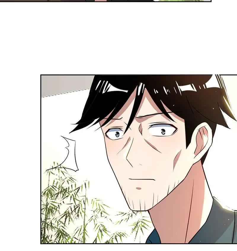要暴露了？！ 第47页