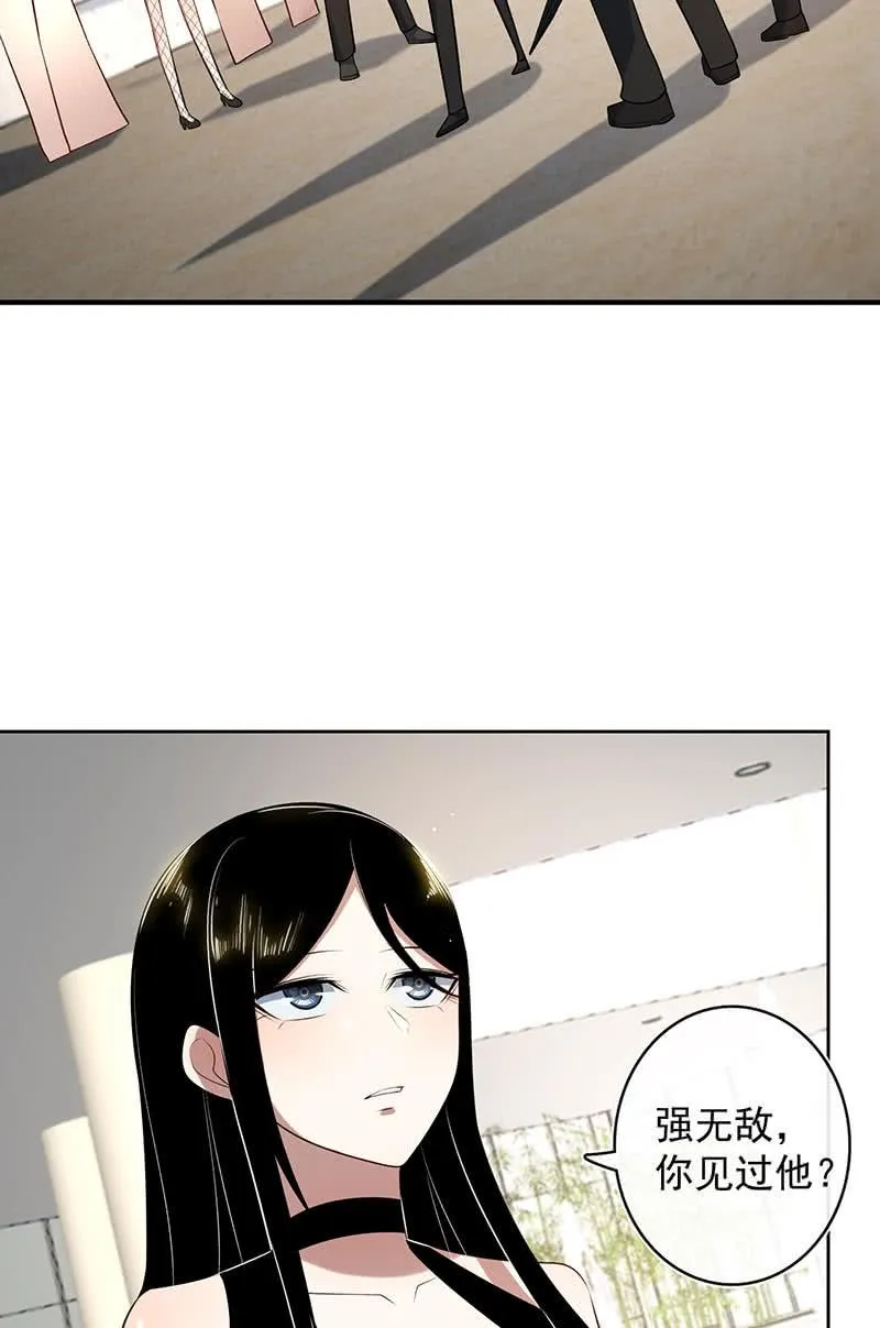 把零抓起来 第3页