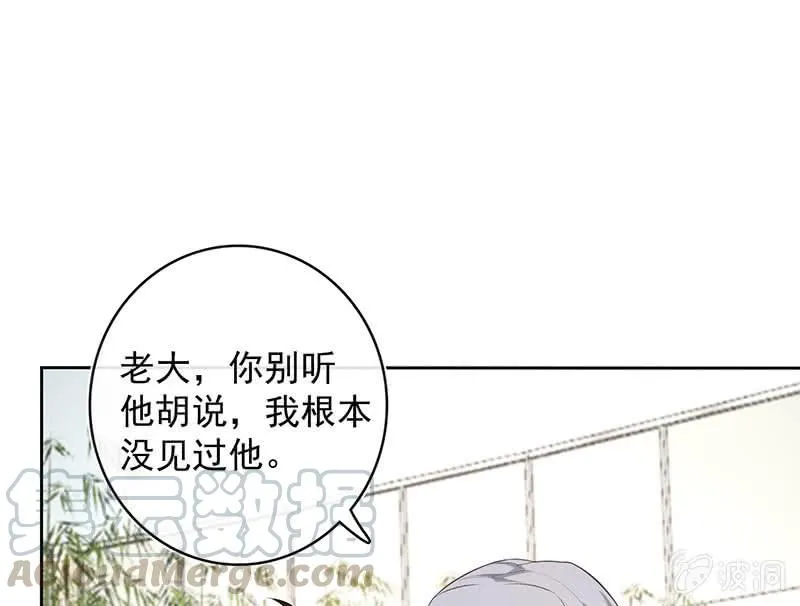 把零抓起来 第13页