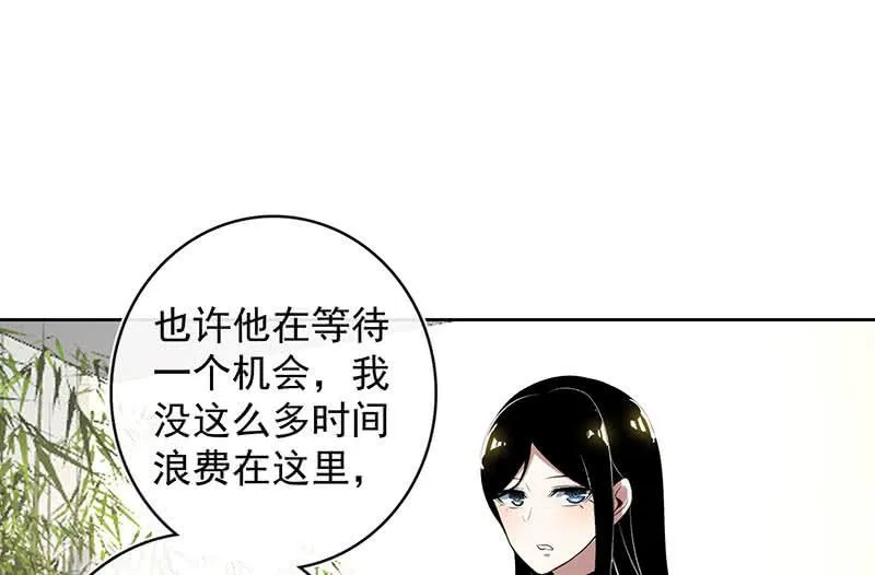 把零抓起来 第16页
