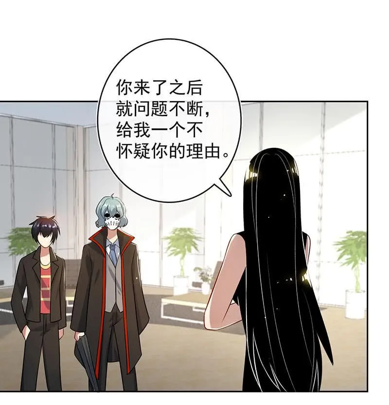 把零抓起来 第19页