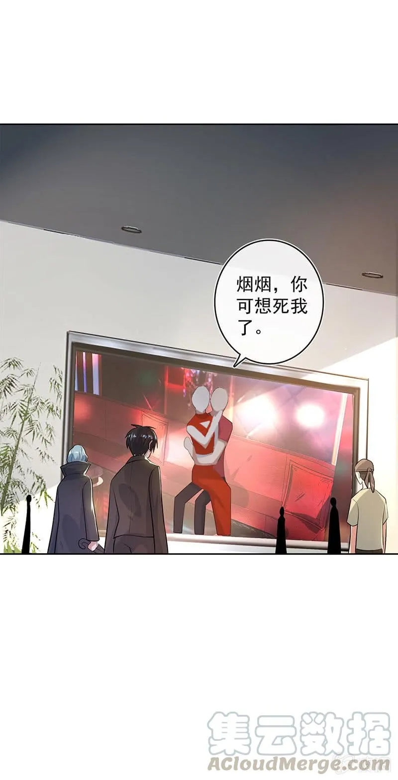 把零抓起来 第21页