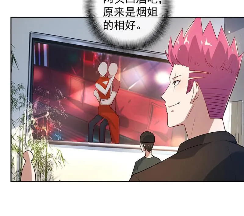 把零抓起来 第24页