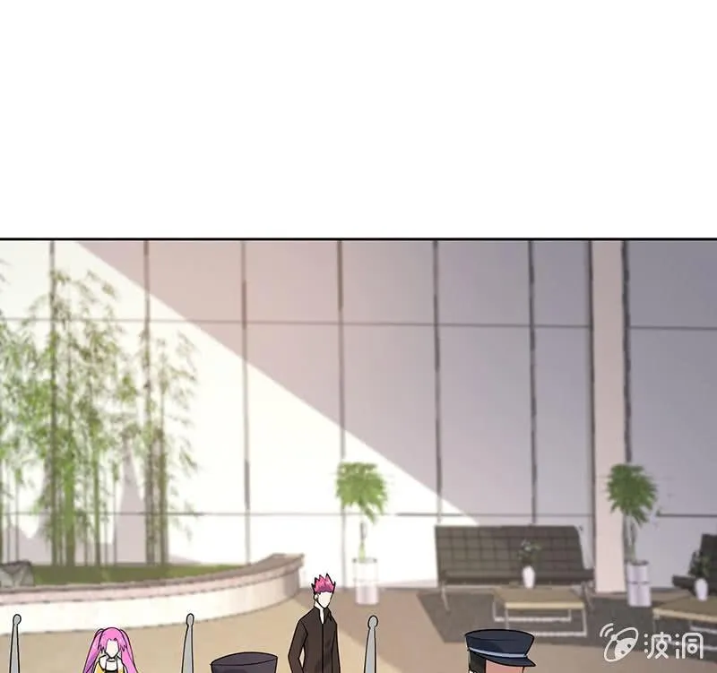 束手就擒吧，李木马 第45页