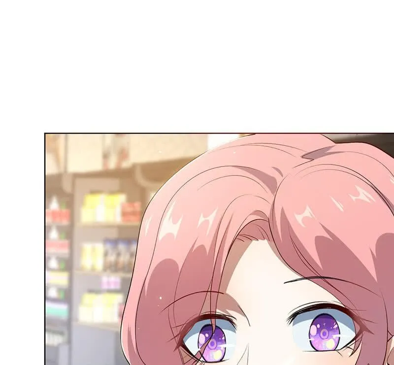 婉婉？ 第10页