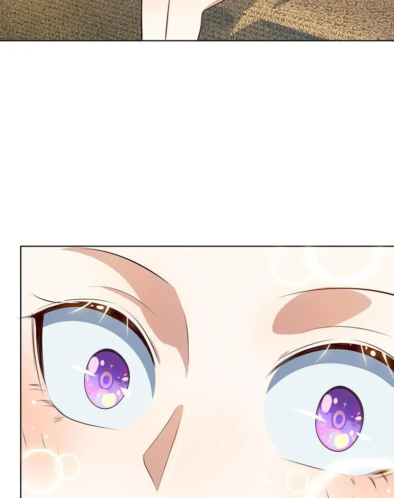 婉婉？ 第18页
