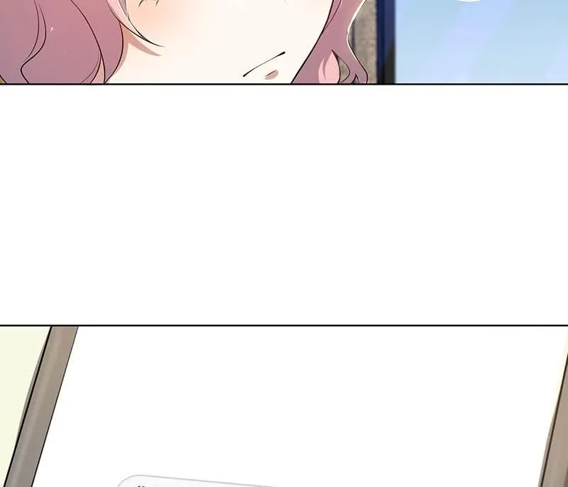 婉婉？ 第23页