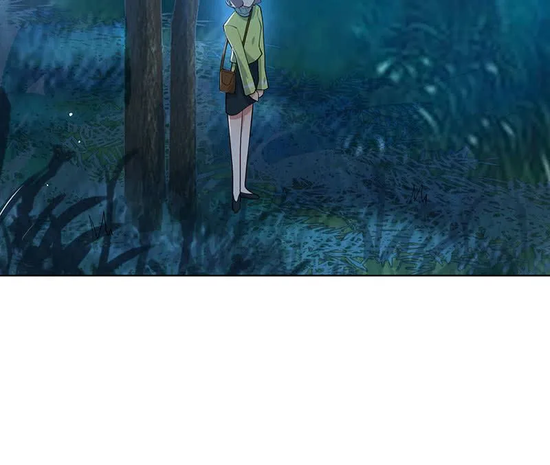 婉婉？ 第30页