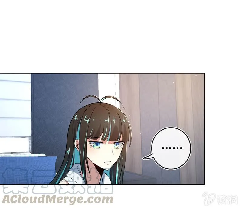 小孩子才做选择！ 第29页