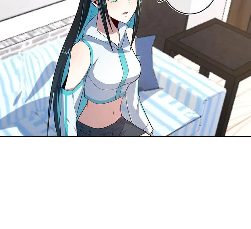 白眼猫囧囧 第24页