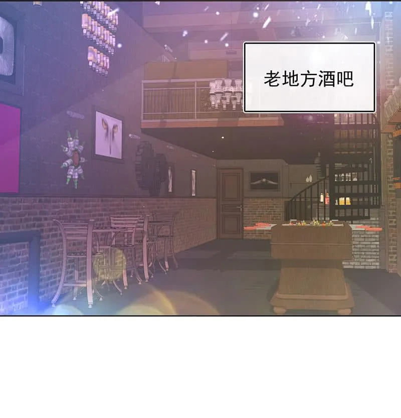 白眼猫囧囧 第27页