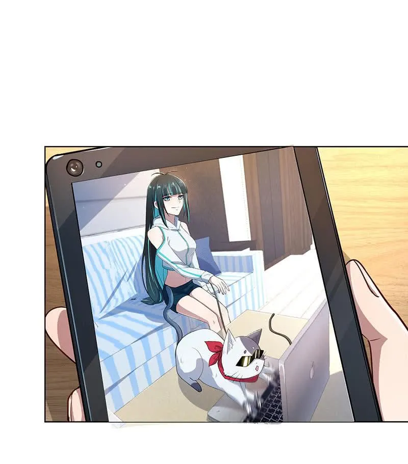 白眼猫囧囧 第40页