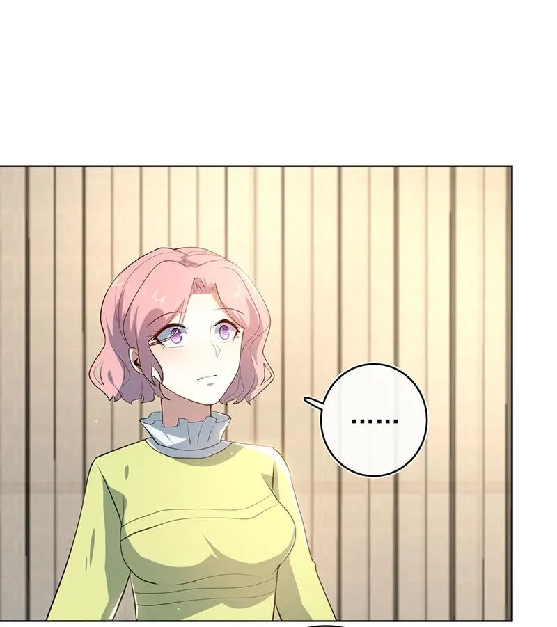 安欣和婉婉 第12页