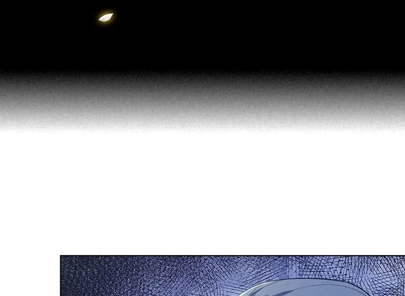 安欣和婉婉 第26页
