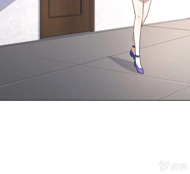 我们是哥们 第24页