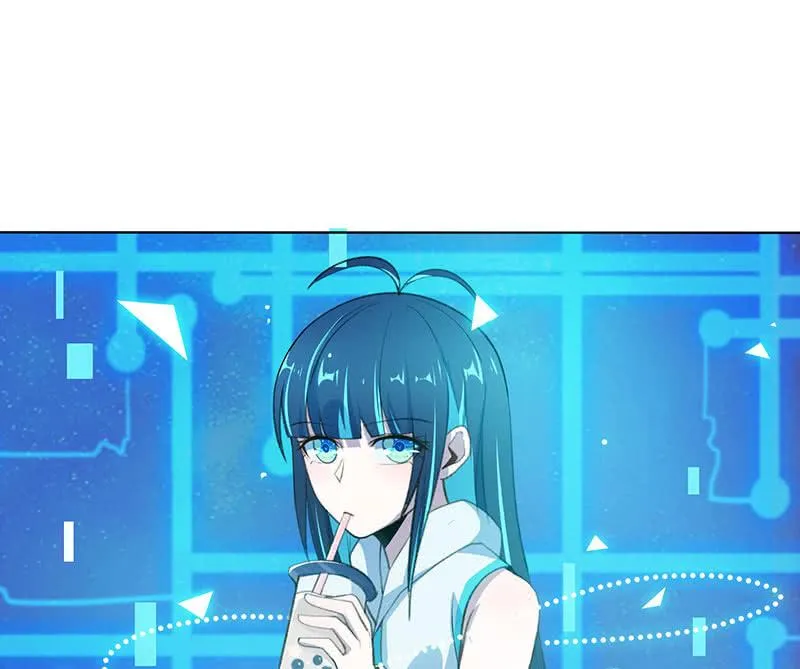 我们是哥们 第26页