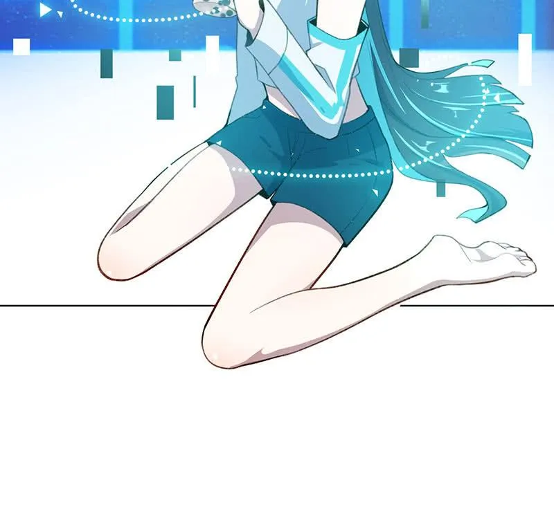 我们是哥们 第27页