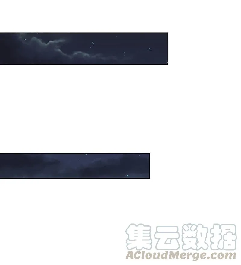 这不是我要的结局 第36页