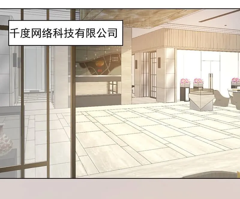 我们回家吧 第3页