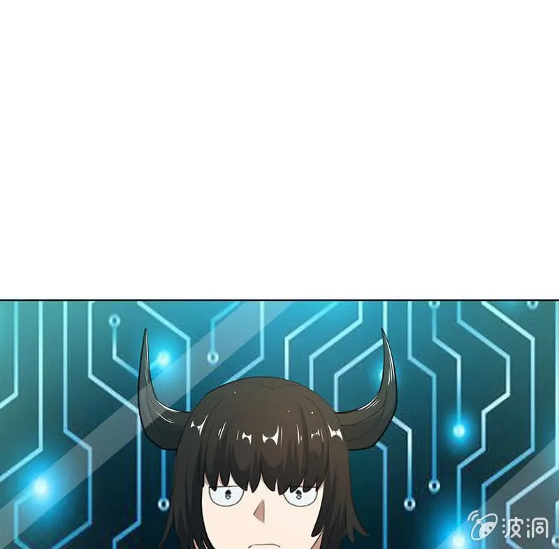 我们回家吧 第45页