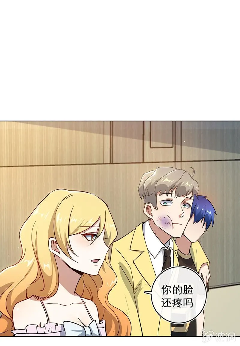 让高一失去你 第9页