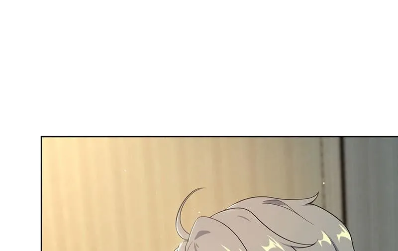 让高一失去你 第26页