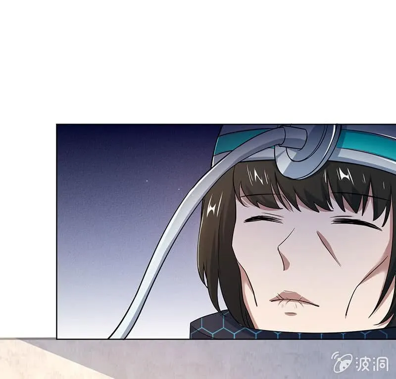 让高一失去你 第33页