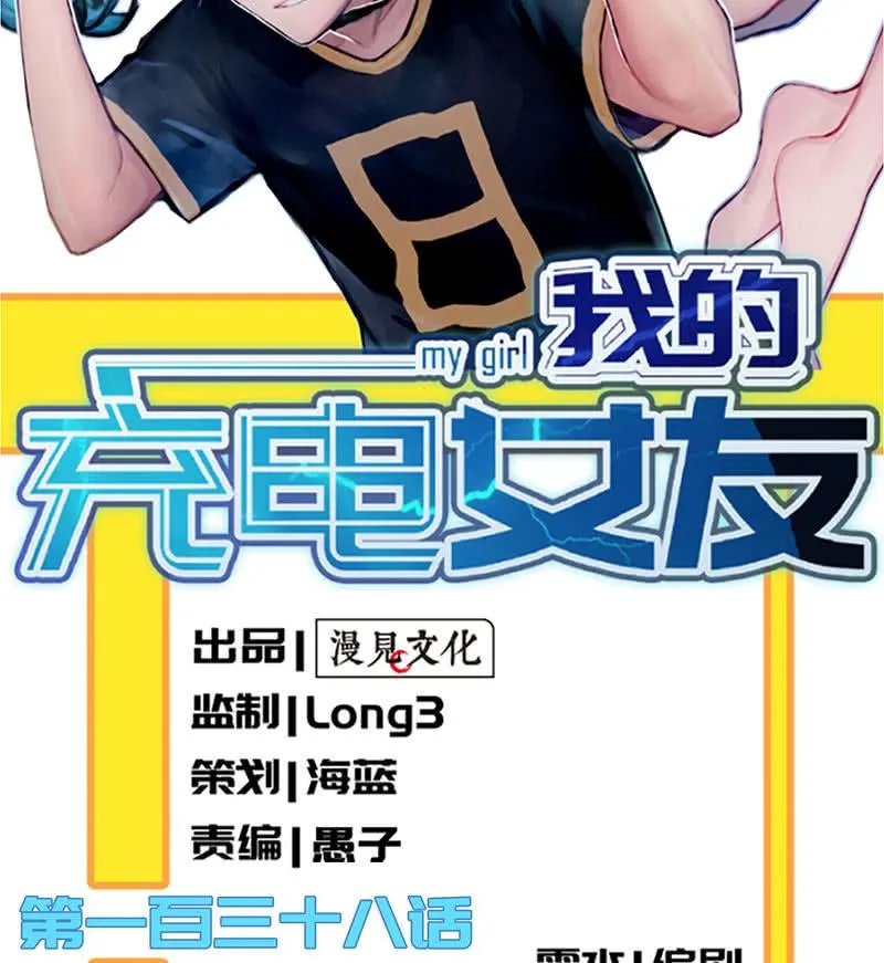 始于U盘，终于U盘 第2页