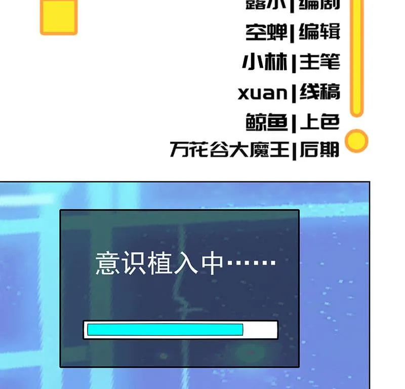 始于U盘，终于U盘 第3页