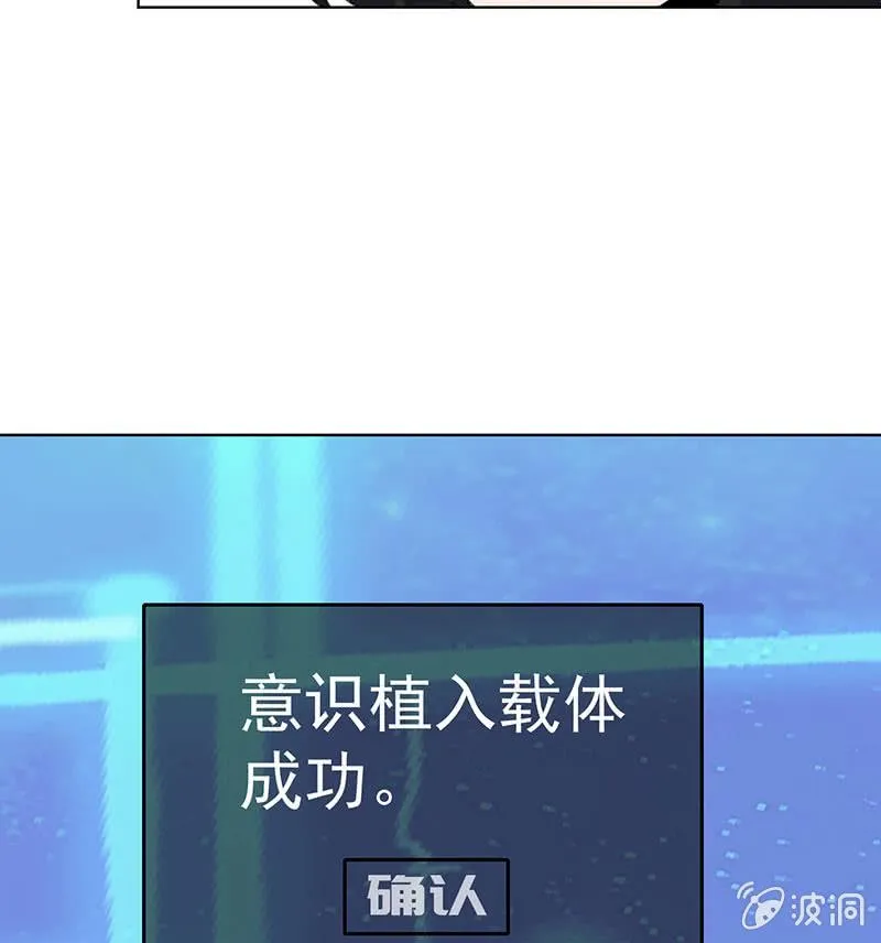 始于U盘，终于U盘 第5页