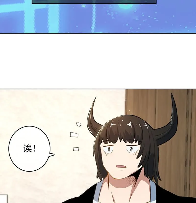 始于U盘，终于U盘 第6页