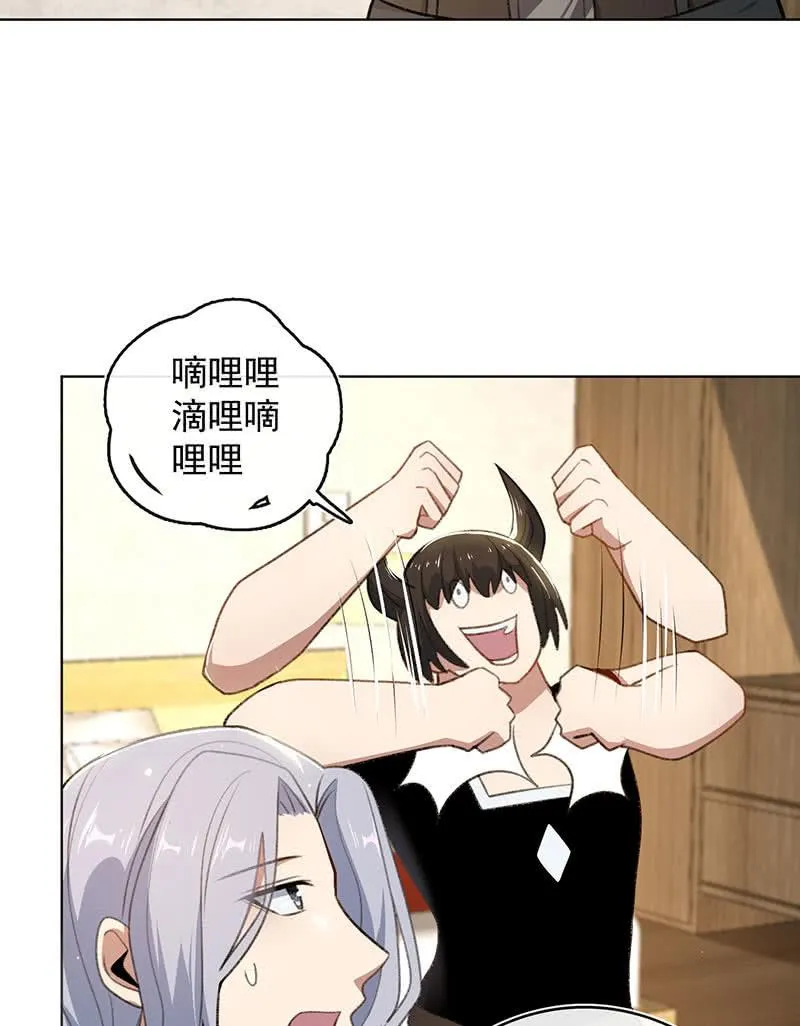 始于U盘，终于U盘 第11页