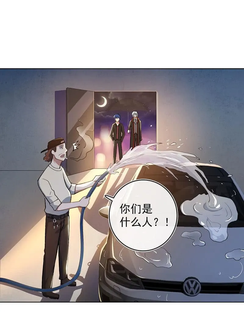 始于U盘，终于U盘 第27页