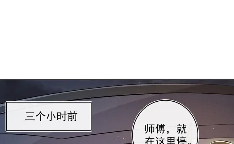 始于U盘，终于U盘 第32页