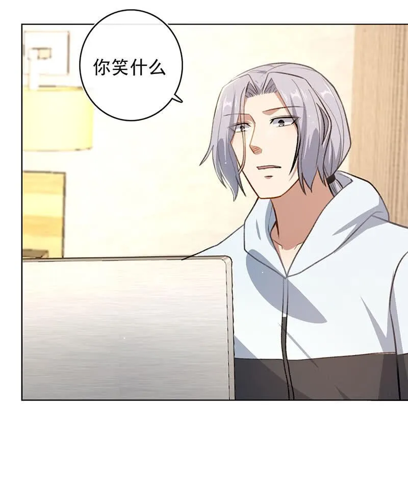 始于U盘，终于U盘 第38页