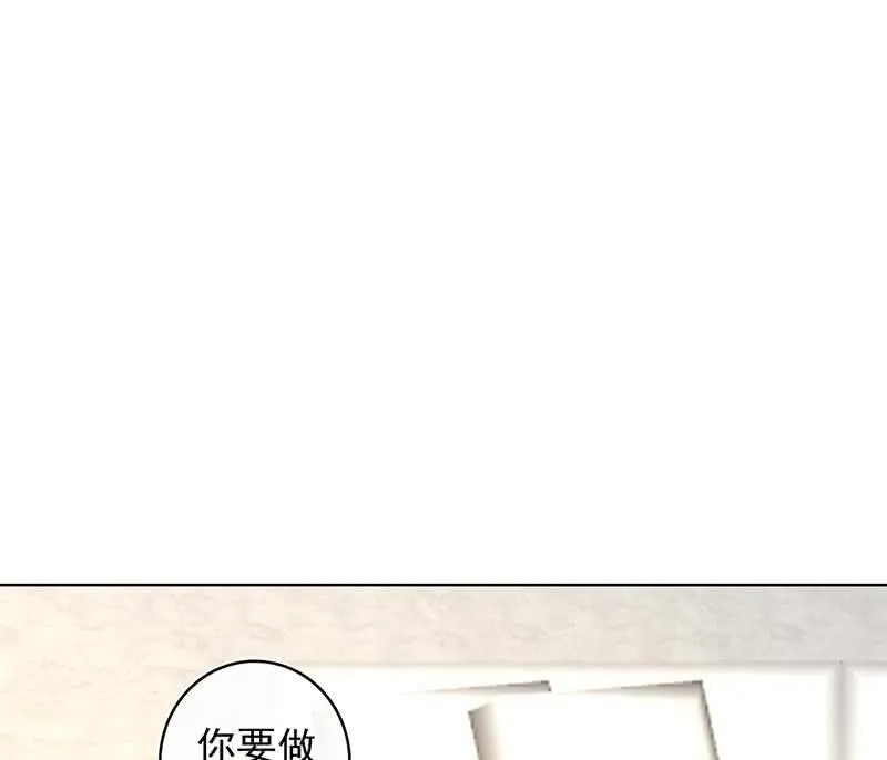 始于U盘，终于U盘 第46页
