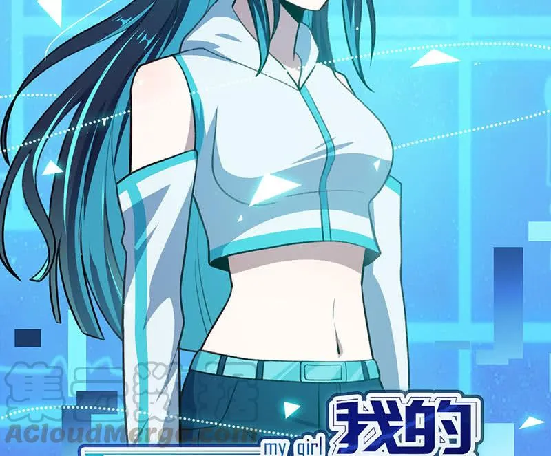 始于U盘，终于U盘 第50页