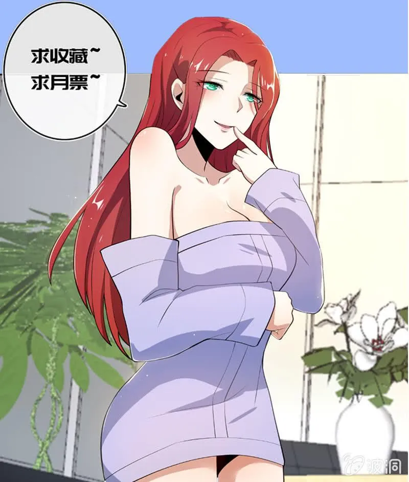 始于U盘，终于U盘 第52页