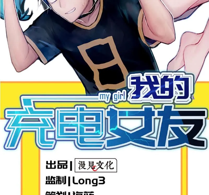 体会失去的痛苦 第2页