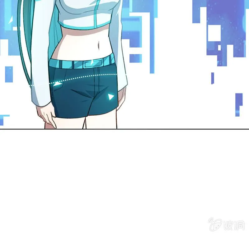 体会失去的痛苦 第25页