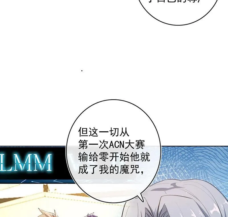 体会失去的痛苦 第40页