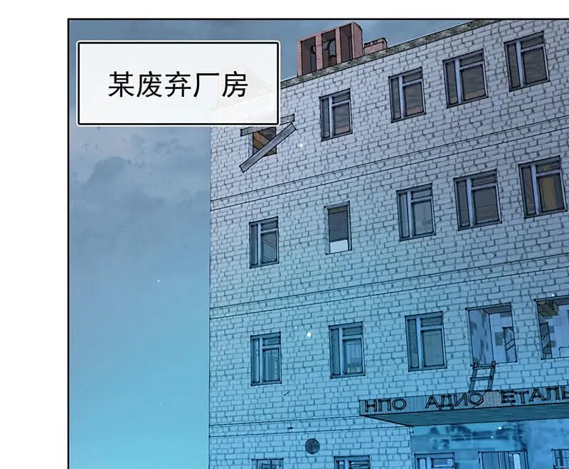 必输局面 第3页