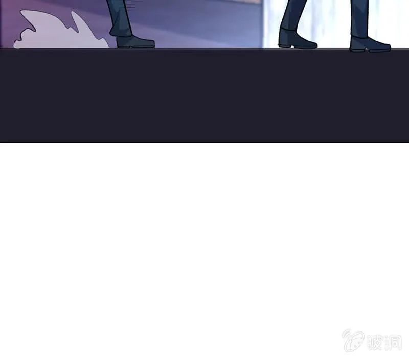 差一点点 第21页
