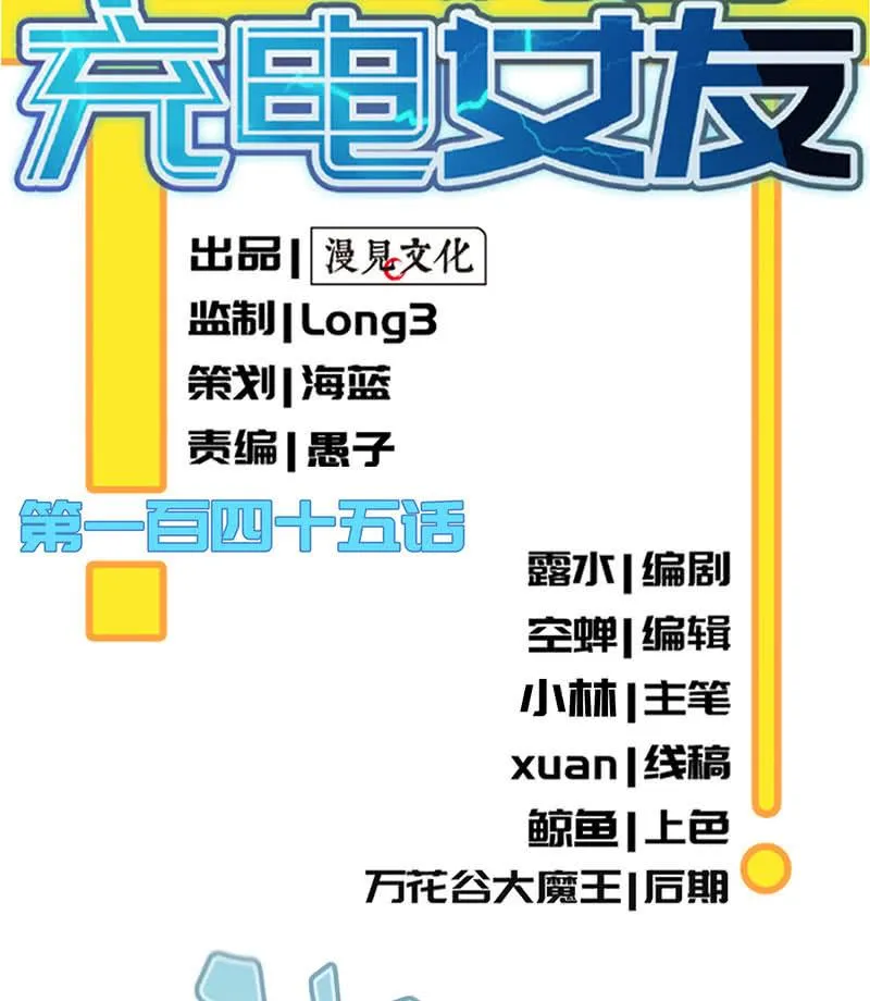 内存不足 第2页