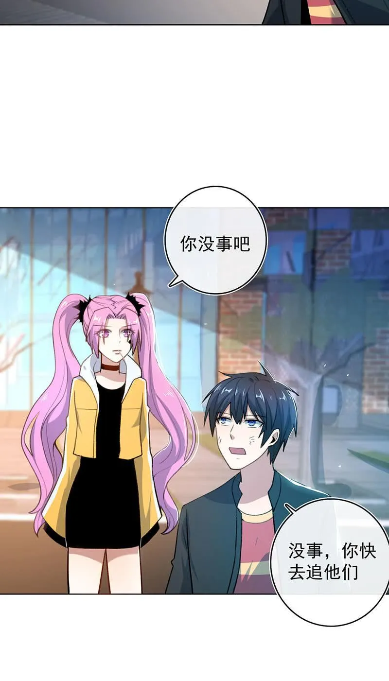 内存不足 第26页