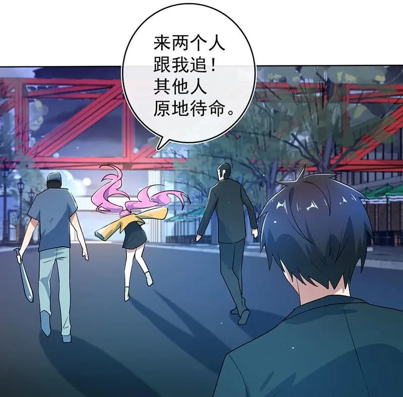 内存不足 第27页